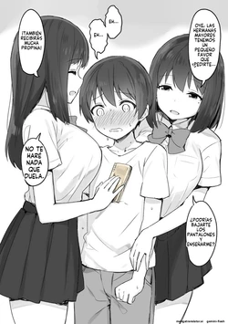 JK Rich Thots (Spanish) MTL 作品封面