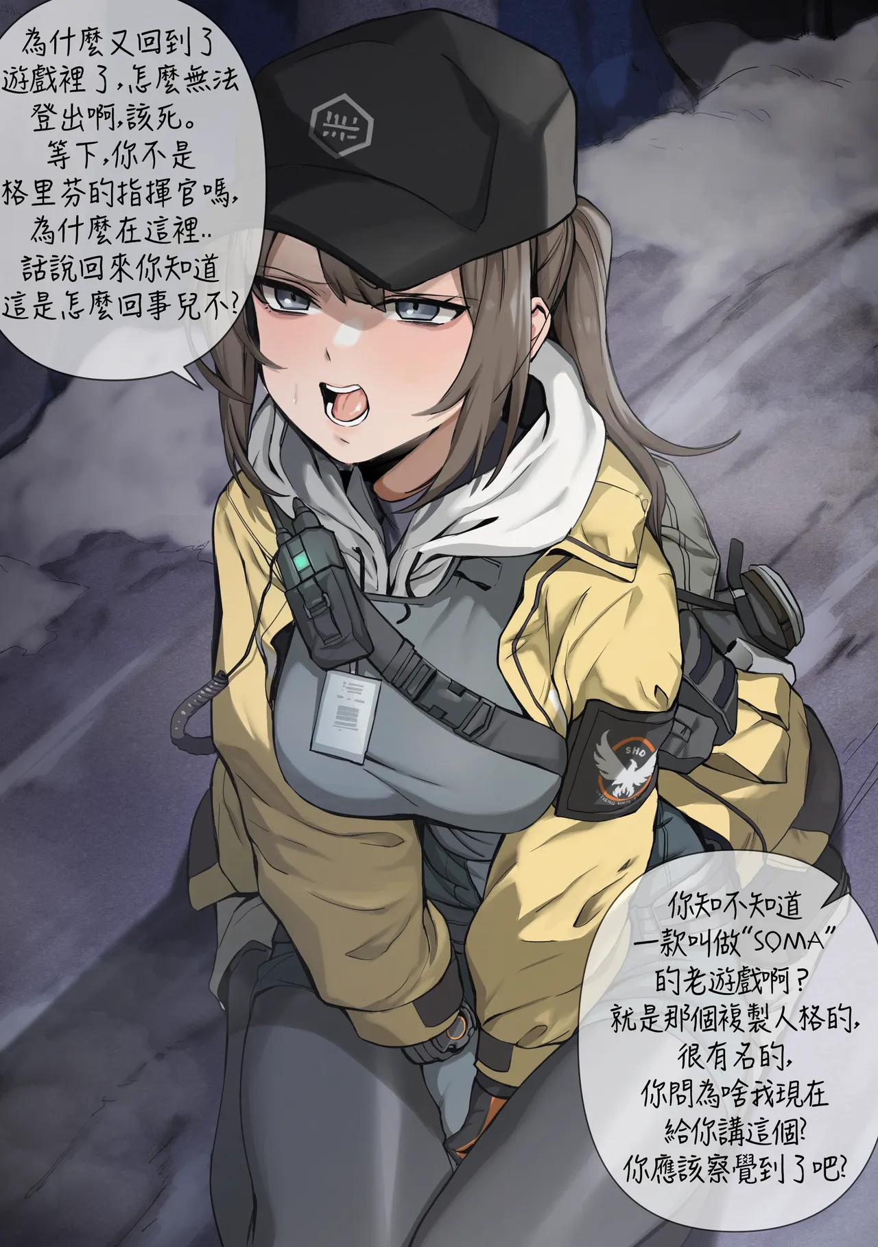 ページ画像