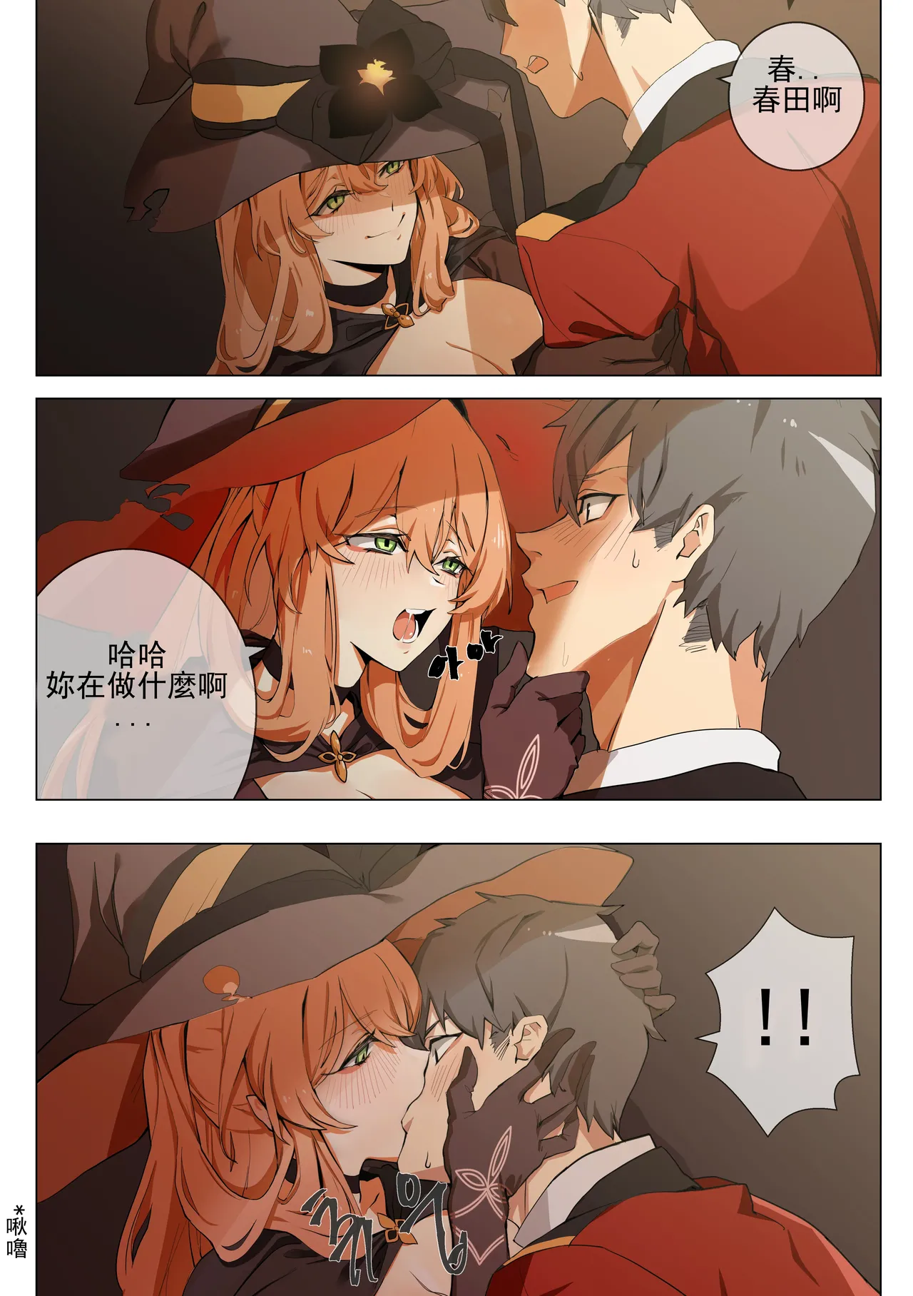 ページ画像