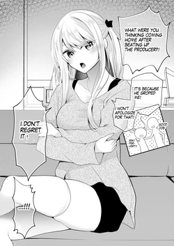 [Nanasaki] [English ver.／Comic] Punishment for a cheeky idol Comic 8page 作品封面