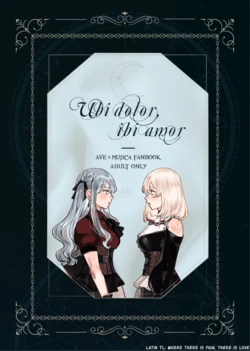 [pinkblue] Where there is pain, there is love (BanG Dream! Ave Mujica) [English] [Paradisus Translations] [Digital] 作品封面