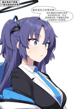 [nyangboob] nyangboob Creative Collection post 8 |냥붑创作合集  其8 [chinese] [AI Generated]