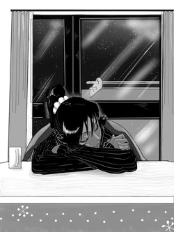 [Tata] Kotatsu Love (Bleach) 作品封面