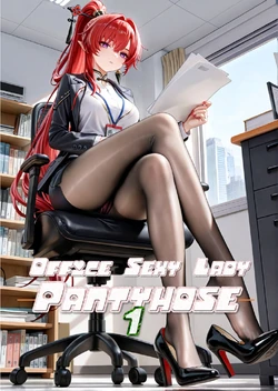 Office Sexy Lady, Pantyhose 01 [AI Generated] 作品封面