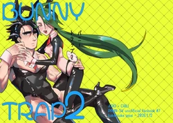 [Pan'n'n)]Aochiri [shinkan sanpuru] chare! 32Pokemon violet and scarlet ) 作品封面