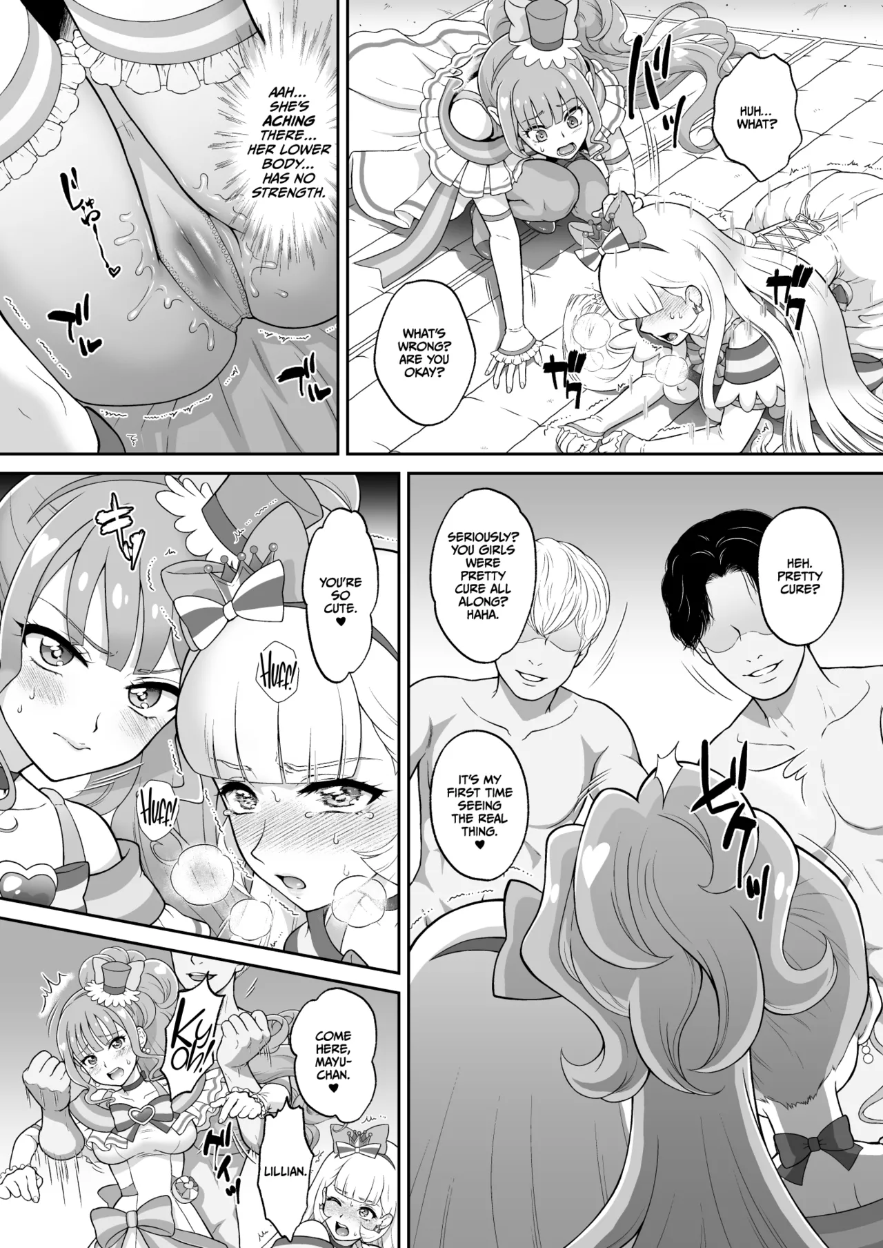 ページ画像