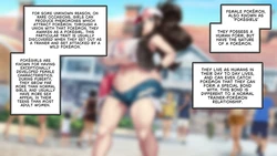 [Kawahagitei] Senpai to Kouhai ~Misshitsu Kanransha de Mesumon Battle!!~ (Pokémon Black 2 and White 2) [English] 作品封面
