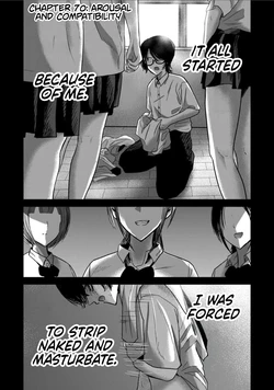 [Nakaura Tomoki] Ueno-kun wa Kaihatsu-zumi Dai 70 wa | Ueno-kun Has Been Developed Chapter 70 [English] 作品封面