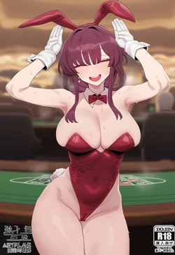 kkoi フタナリ) 影x神子 raiden x yae miko (160+枚image) [AI Generated]