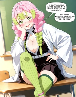 Mitsuri Kanroji in Classroom [AI Generated] 作品封面