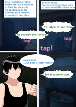 [MyuneShrinker] No hay escapatoria de Hachishaku-sama [AI Generated] 作品封面