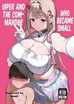[Saya Endou (Sakurayashiki)] Viper to Chiisaku Natta Shikikan | Viper and the Commander Who Became Small (Goddess Of Victory:Nikke) [English] [Tabunne Scans] [Digital] 作品封面