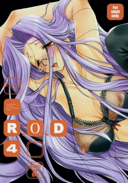 (C73) [Kaiki Nisshoku (Ayano Naoto)] R.O.D 4 -RIDER OR DIE 4- (Fate/hollow ataraxia) [French] {SAXtrad} 作品封面
