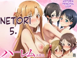 Zenin netorare kairaku ochi harem dai ranko - サークル休館日 (Spanish) MTL 作品封面