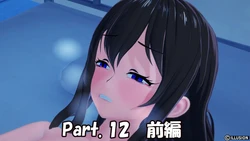 [SoraMame] Tatakau Shoujo Part.12 作品封面