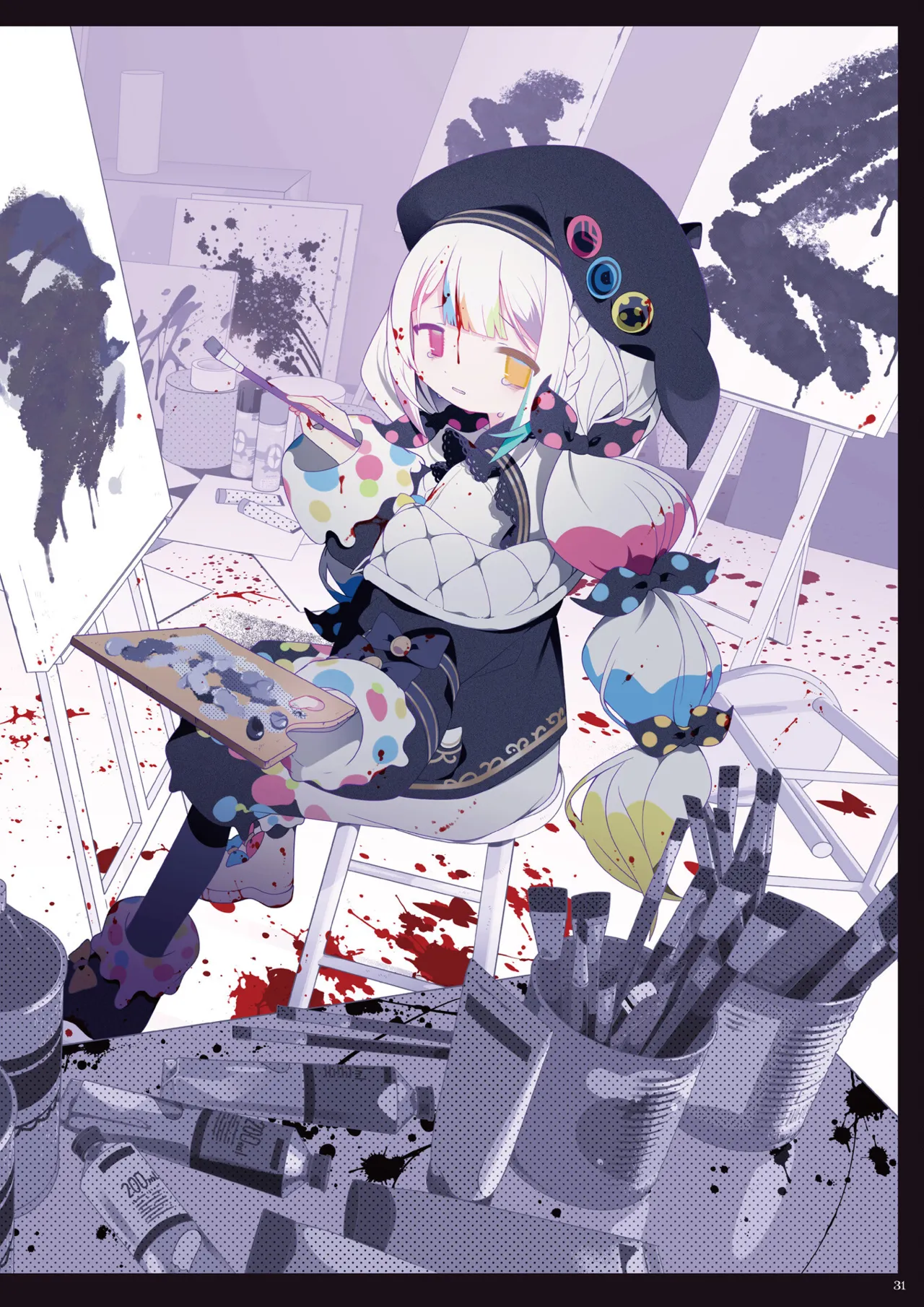 ページ画像