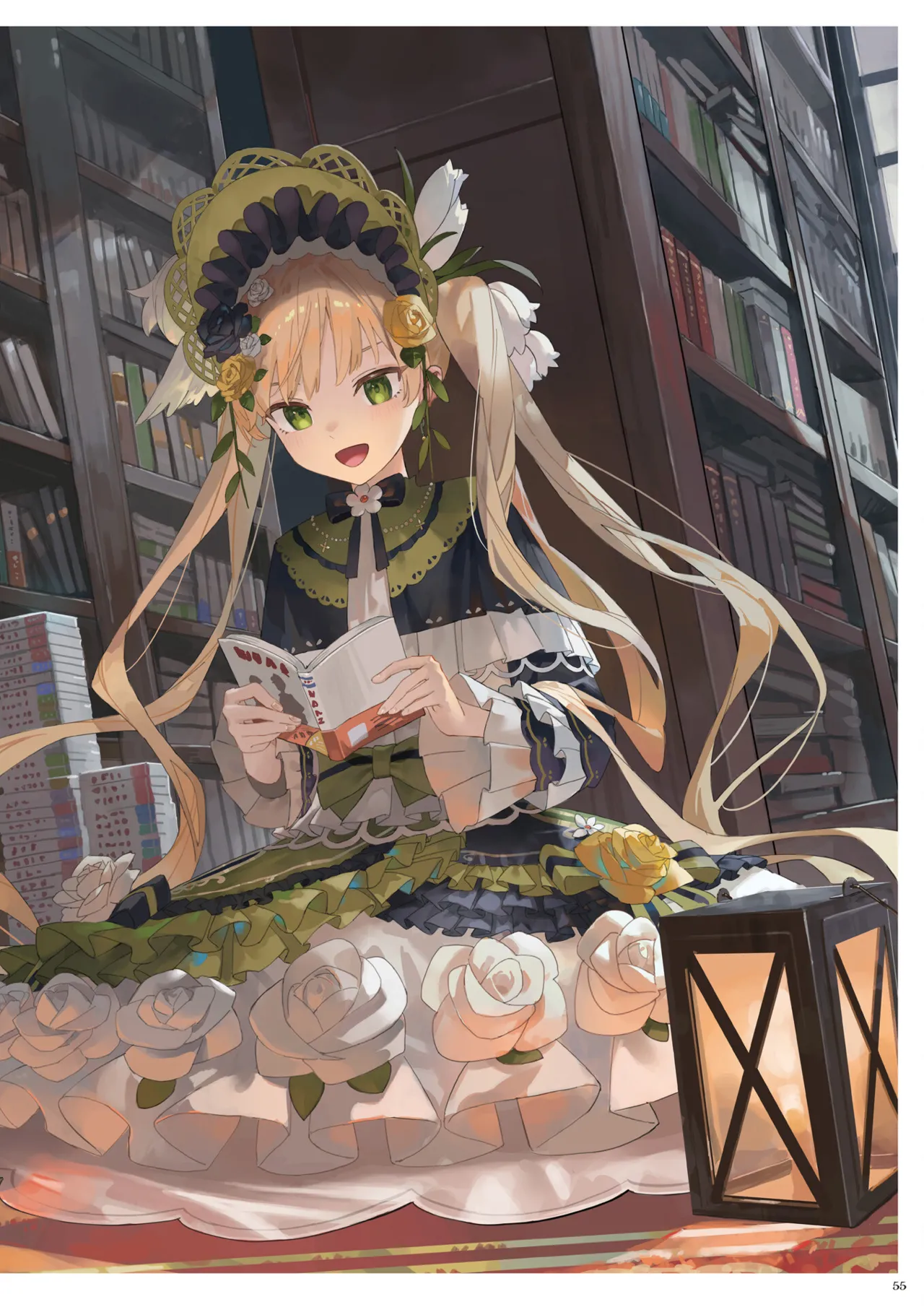 ページ画像