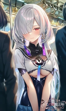 [PIXIV] 白毛红瞳魔法师 [59313030] [AI Generated] [2]