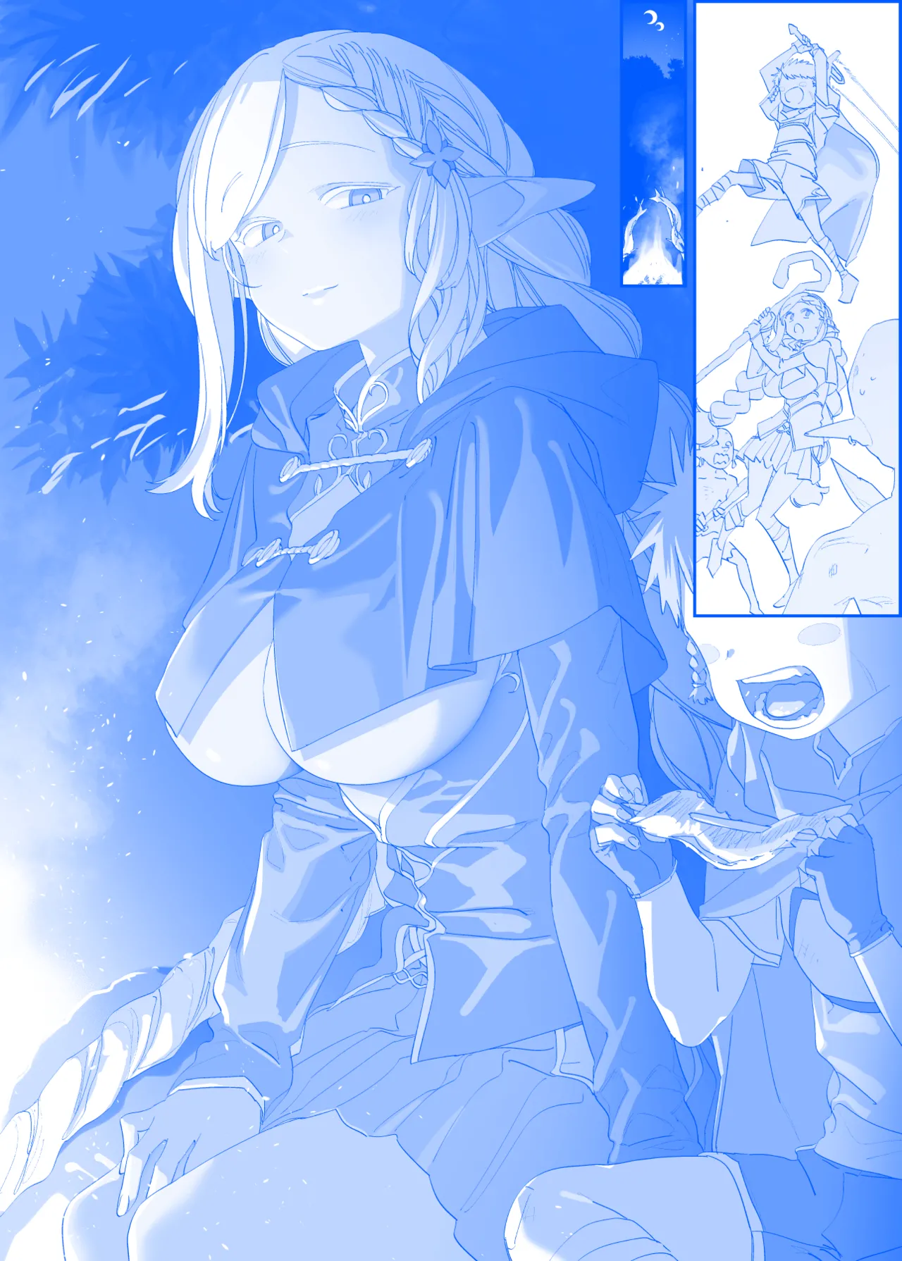 ページ画像