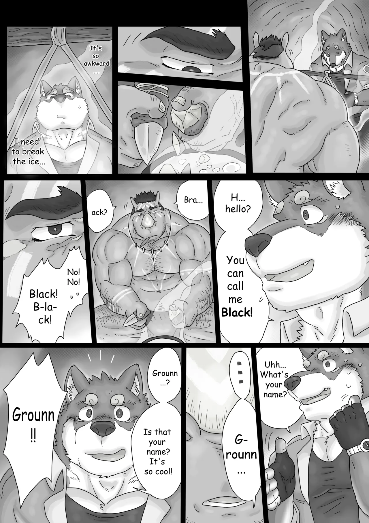 ページ画像