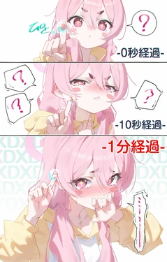 [Twitter] 和三なか (@nagomi_naka)