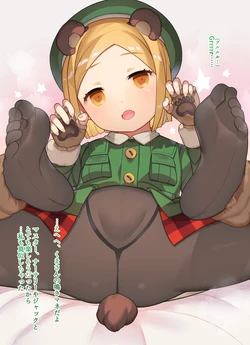 [CAT GARDEN(Nekotewi)] FGO beacos_bunyan