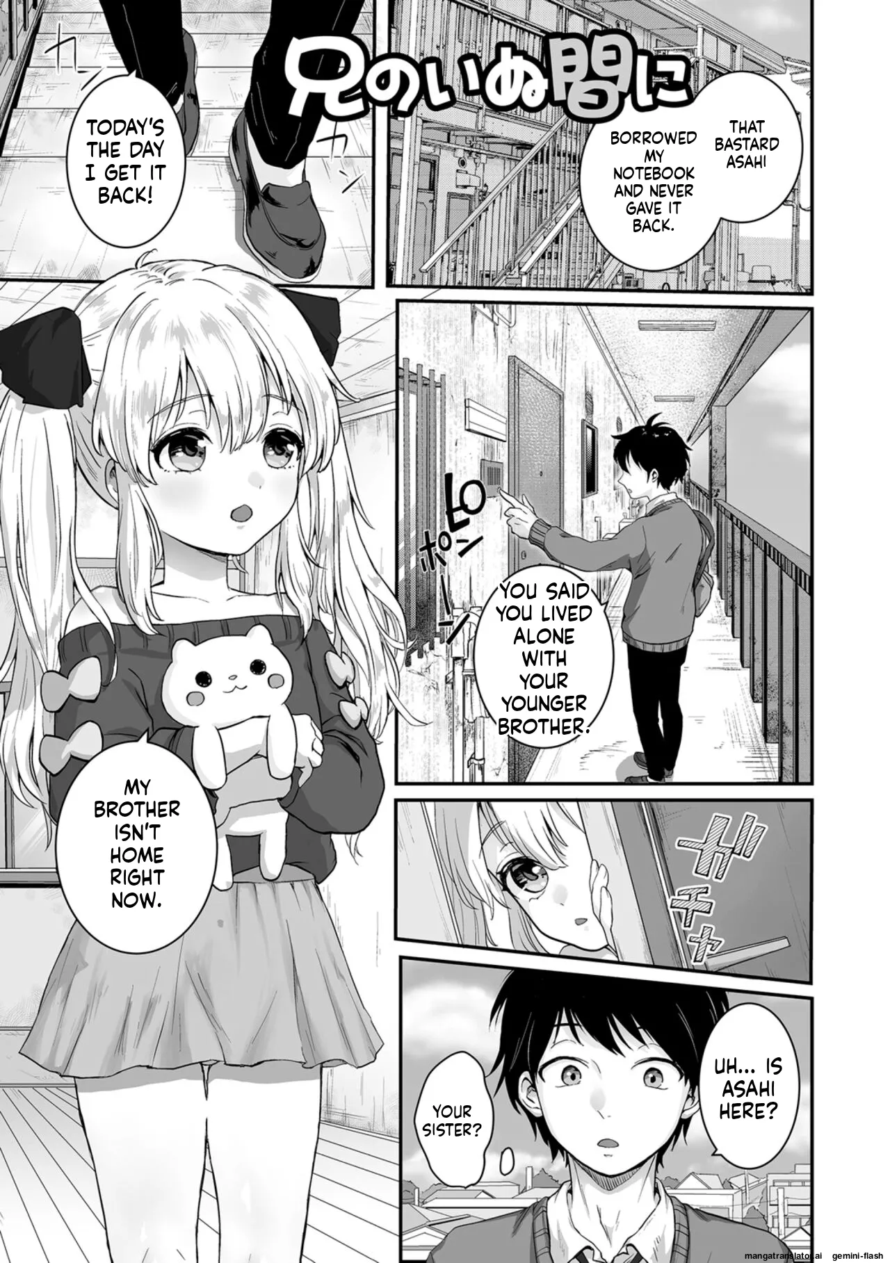 ページ画像