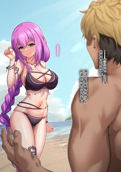[Yumejidake] Eris-sama ga Charao to Natsu no Omoide Zukuri ni Hagenjau Ohanashi (Princess Connect! Re:Dive)[Chinese] 作品封面