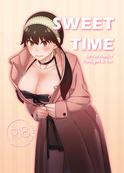 [Neko kuni ou (Mao guo wang)] Sweet Time (SPY x FAMILY) [English] [kireiTL] 作品封面