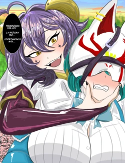 [Kagutaba_316] Me Encanta Mi Chica Mágica (Mahou Shoujo Ni Akogarete) [Spanish] 作品封面