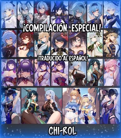 [CHIｰROL] Compilación Genshin Impact [Spanish] 作品封面