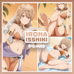 [Pixiv] Iroha Isshik i// 一色 いろは | Oregairu FJ [AI Generated] 作品封面
