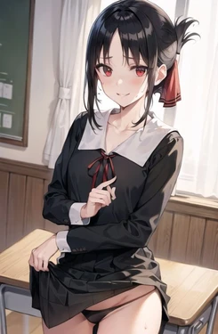 Yukimachi - 四宮かぐや [AI Generated] 作品封面
