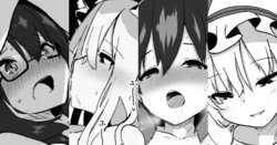 [吾暮えくと] 秘封倶楽部パパ活まとめ (東方Project) 作品封面