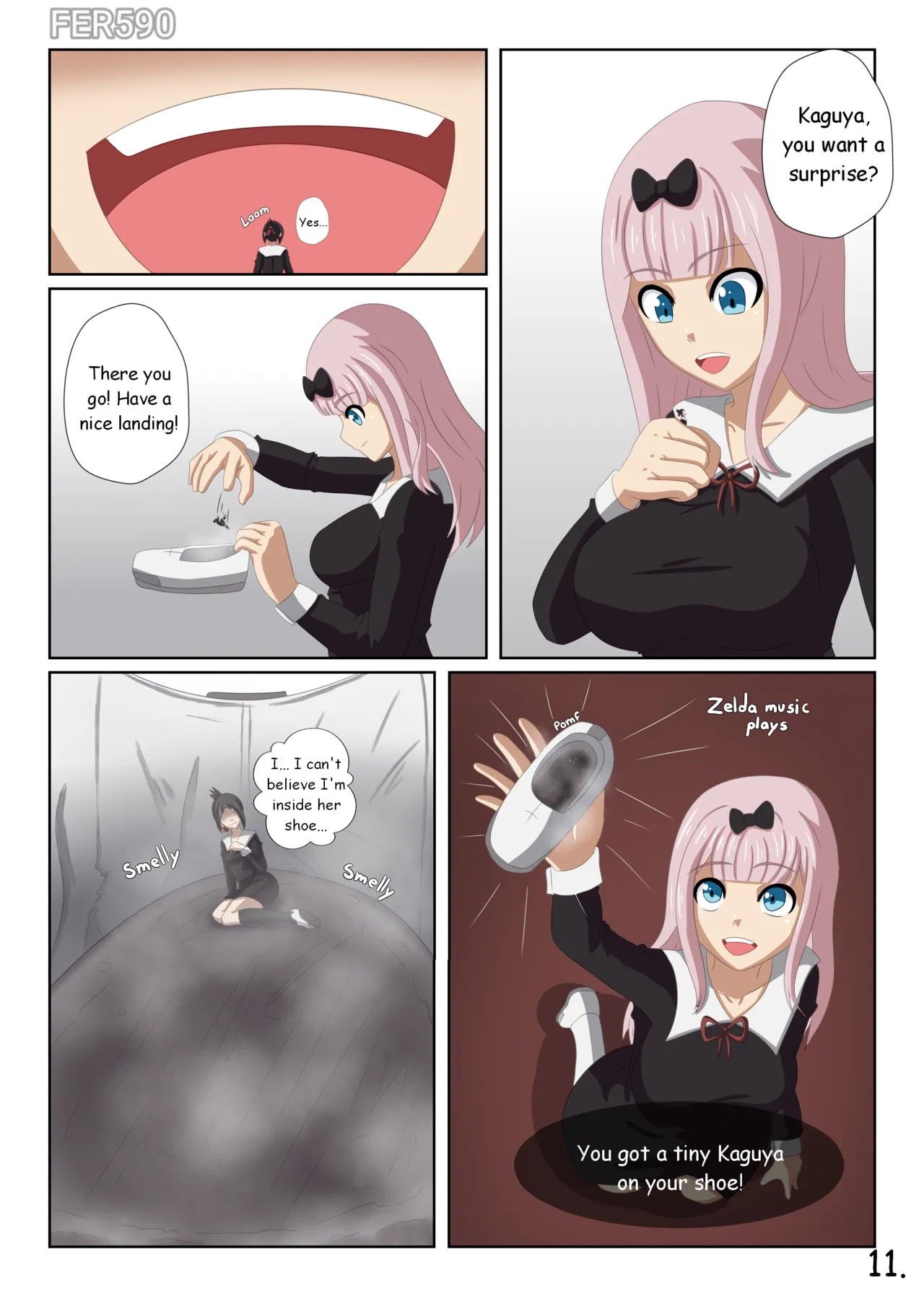 ページ画像
