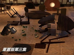 罪恶都市DAZ-03 作品封面