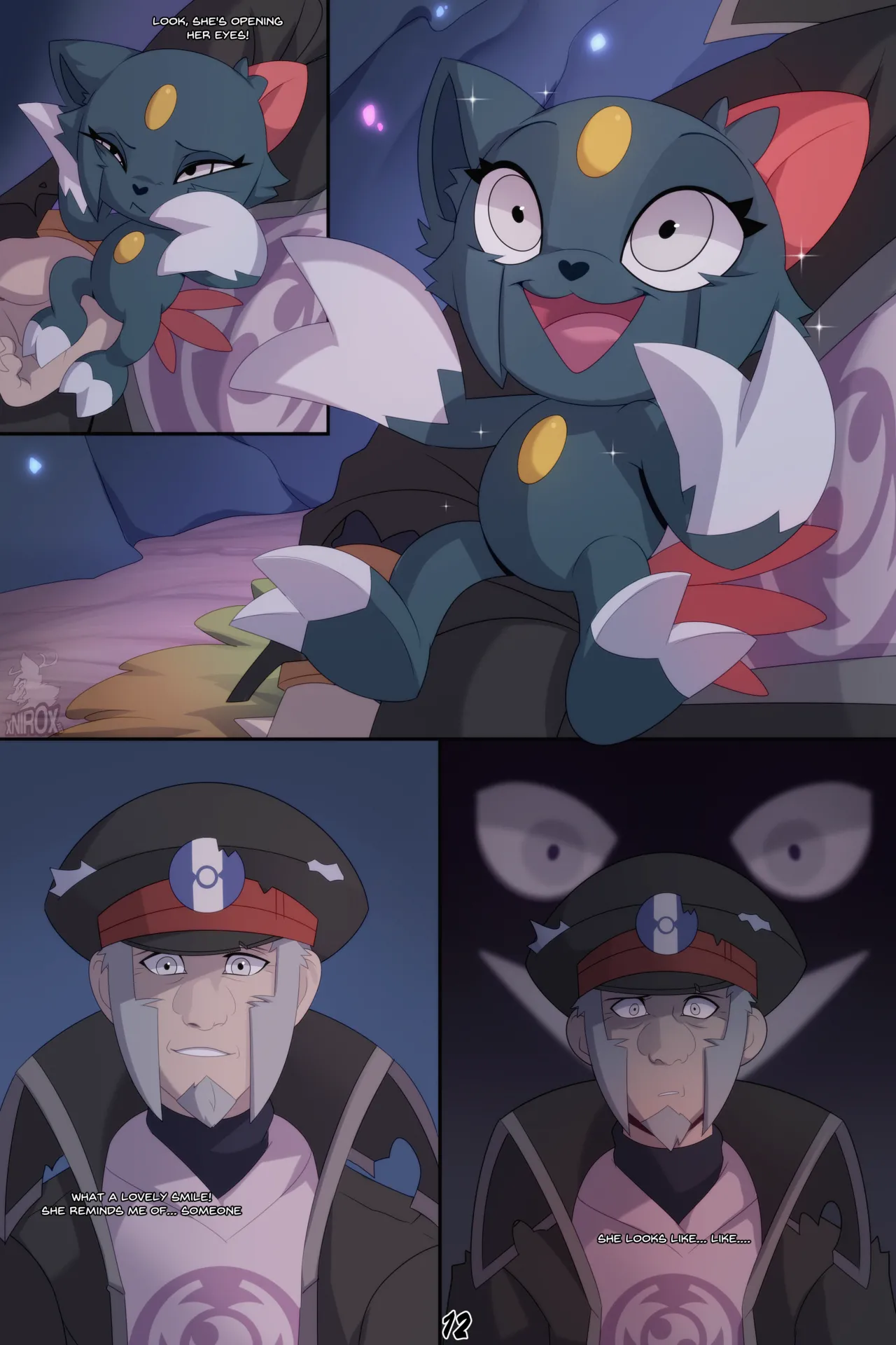ページ画像