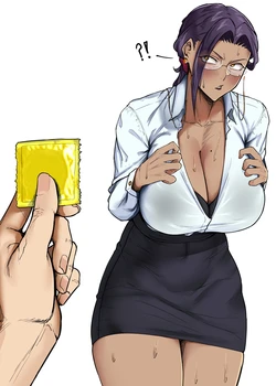 X/Twitter RIN
