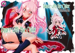 [ARCHANGEL (Ayanokouji Haruka)] Dance with the Chloe (Fate/kaleid liner Prisma Illya) [Digital] 作品封面