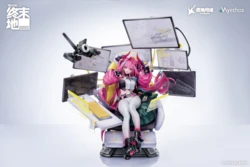Yvonne - Arknights: Endfield - 1/7 Complete Figure