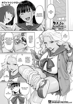 [Shitappa] White Syndrome｜Síndrome Blanco (ANGEL Club 2026-03) [Spanish] [Daraku Hotel] [Digital] 作品封面