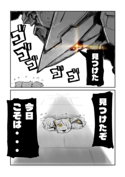 [Pixiv | Twitter] うろで (Urode) (53470740)