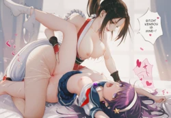 [AI Generated]Poor Athena lost the game again 作品封面