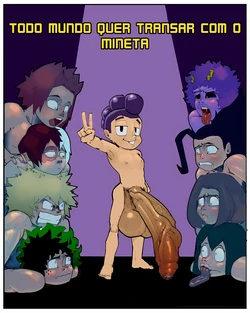 EVERYBODY WANTS TO FUCK MINETA!!! 作品封面