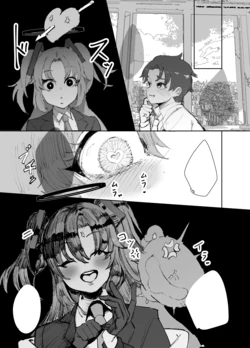 [Peta] Yuuka (Blue Archive) 作品封面