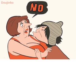[Doujnbo] Tremebunda x tiiticaco