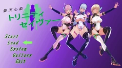 [河野さん] 装天心姫トリニティセイヴァー オレンジ編～ [Chinese] [村长个人汉化] 作品封面
