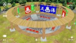 [匍行造物] 作品封面