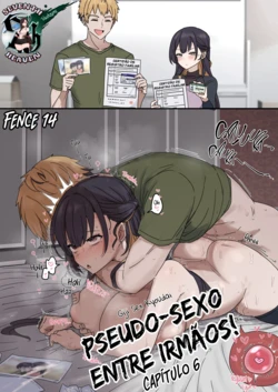 Giji Sex Kyoudai 6 (Fence 14) 作品封面