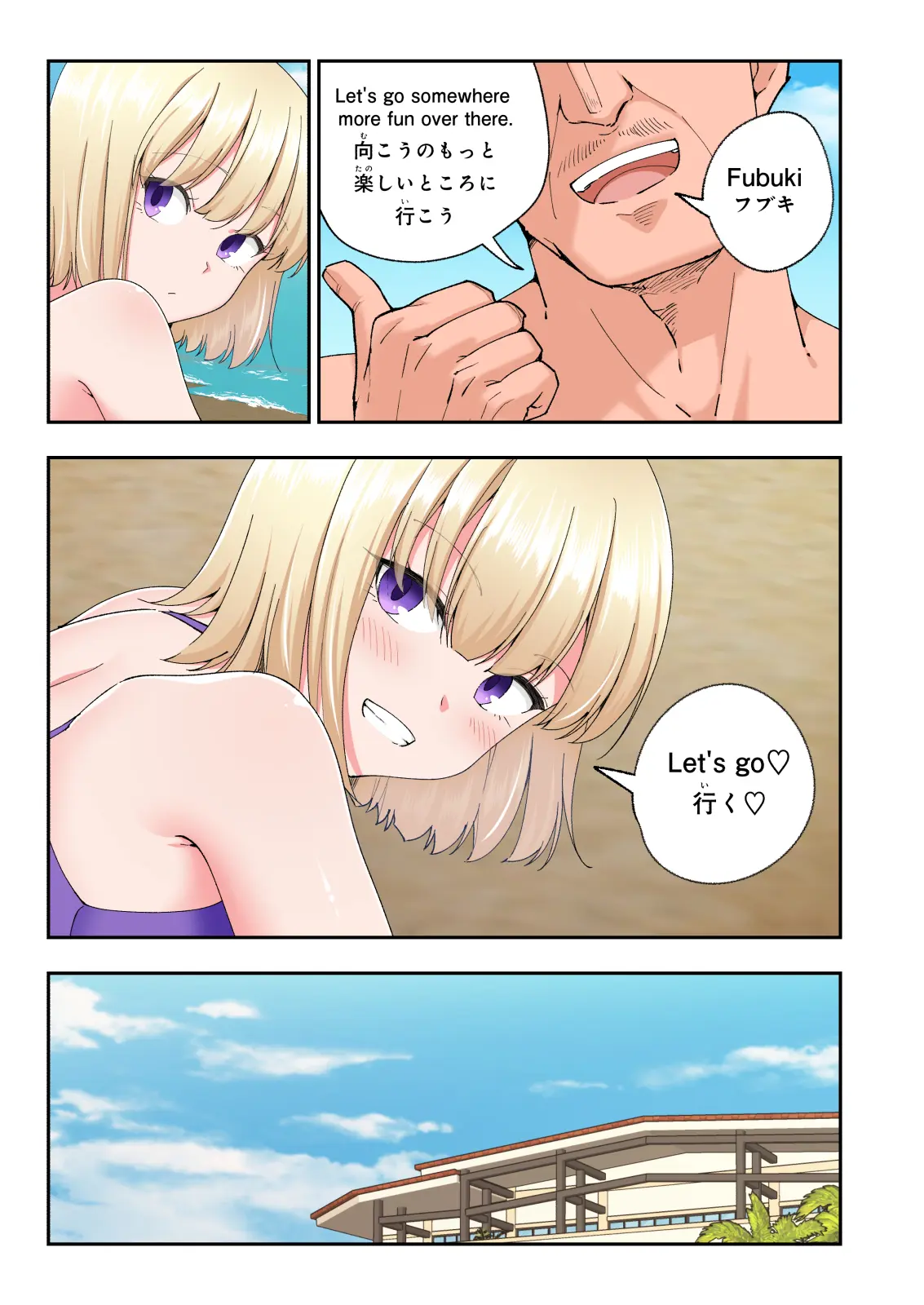 ページ画像